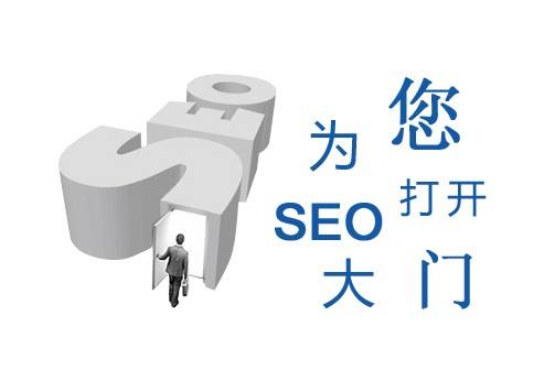 鄭州網(wǎng)站建設(shè)