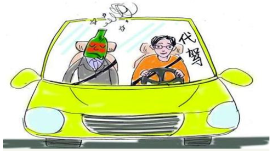 開發(fā)一個打車代駕類APP需要多少錢？
